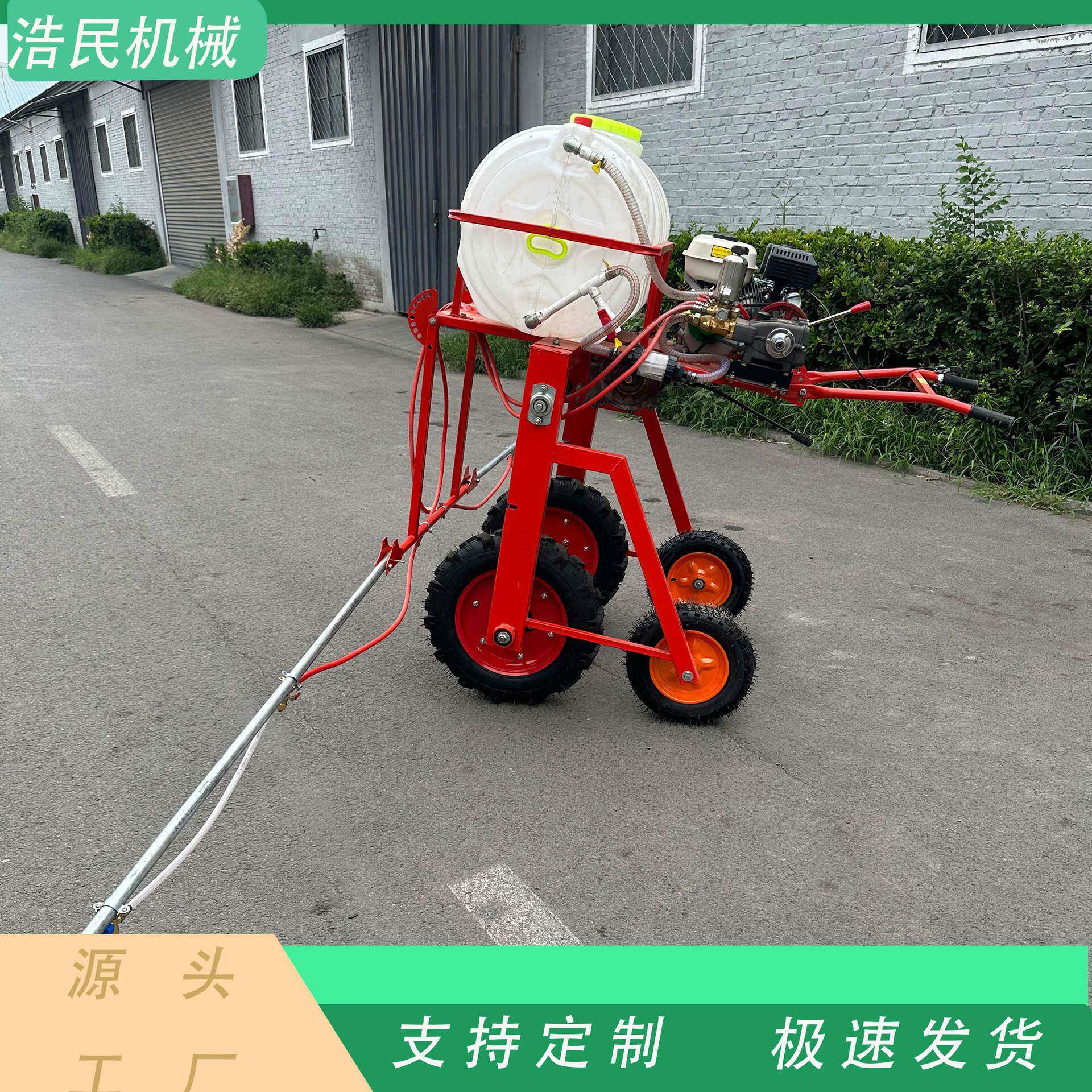 手扶自走式打药机新式小型汽油打药机农用喷杆喷药车农田杀菌除虫