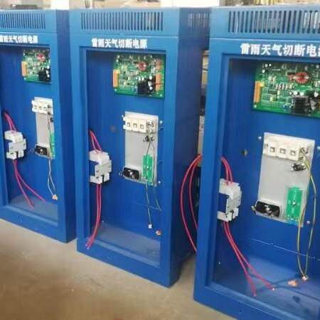 厂家50A12v水处理工业污水生活用水净化水处理电解电源整流器