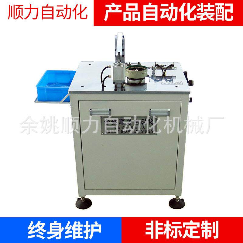 银触点半自动铆接机自动化设备铆接机厂家供应非标制作设备