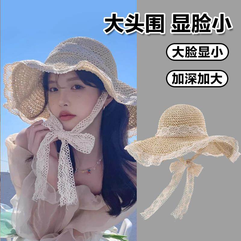 女士防晒遮阳帽2025新款海边度假编织镂空沙滩帽大头围显脸小草帽