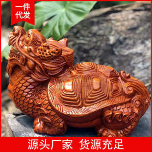工厂直销非洲花梨木龙龟木雕摆件雕刻工艺礼品木制木质
