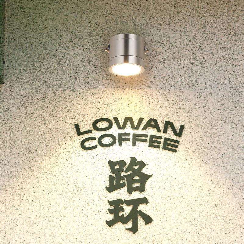 户外防水壁灯庭院灯门头灯别墅花园灯室外照明灯防水照树灯投光灯