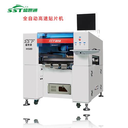 SMT贴片生产线设备厂家16头贴片机DOB灯珠电阻电容LED灯带贴片机