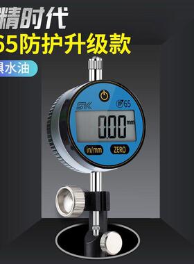 数显百分表一套高精字度UVQ0.001表电子千分表头指示0-1.7m2m数校