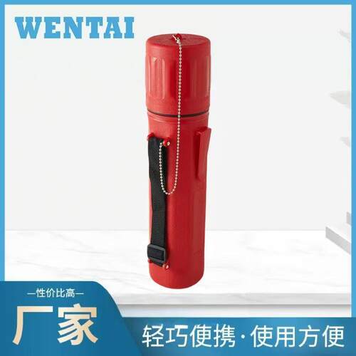 电焊条保温筒4.5KG容量防潮电焊条保温筒塑料保温桶电焊条存储桶