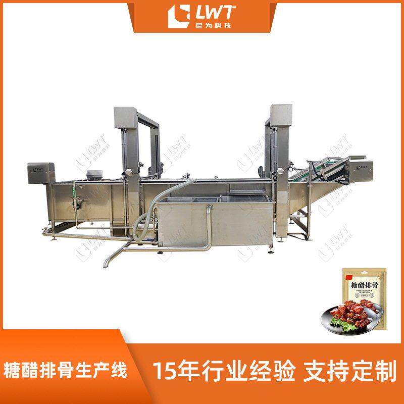 预制菜设备机械源头工厂加工定制全自动袋装排骨包装生产线
