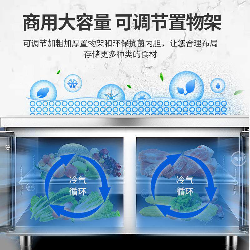 商用柜不锈开757槽拉台沙冷藏沙拉披萨工作台水果捞展示柜钢小菜