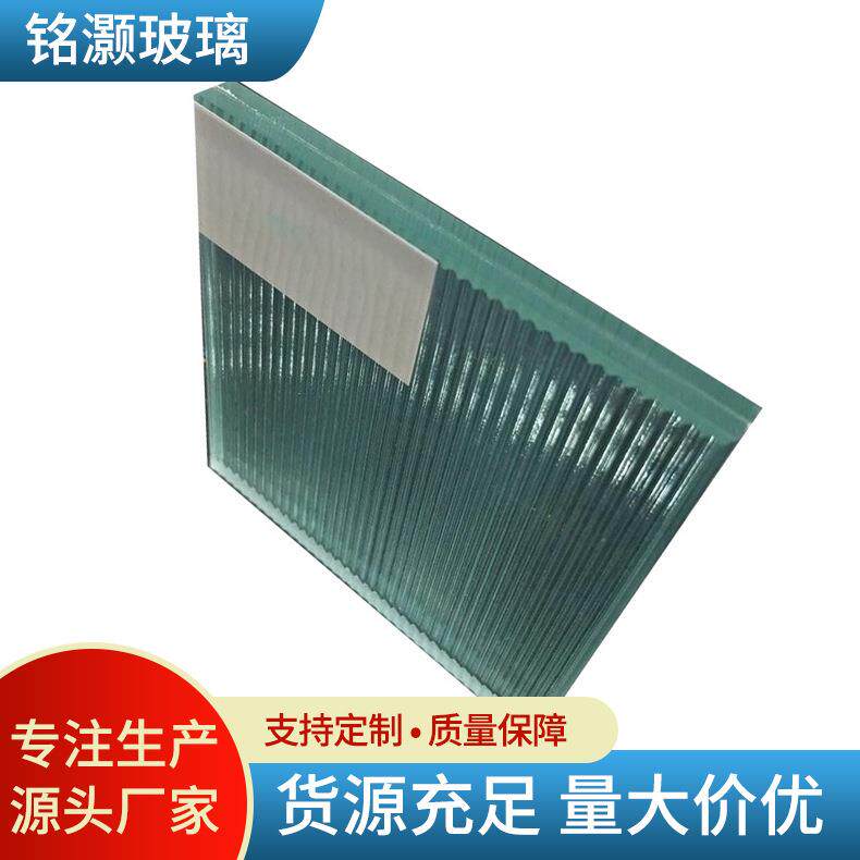 厂家供应5+5双超白夹胶条纹长虹玻璃钢化磨砂压花波浪玻定制