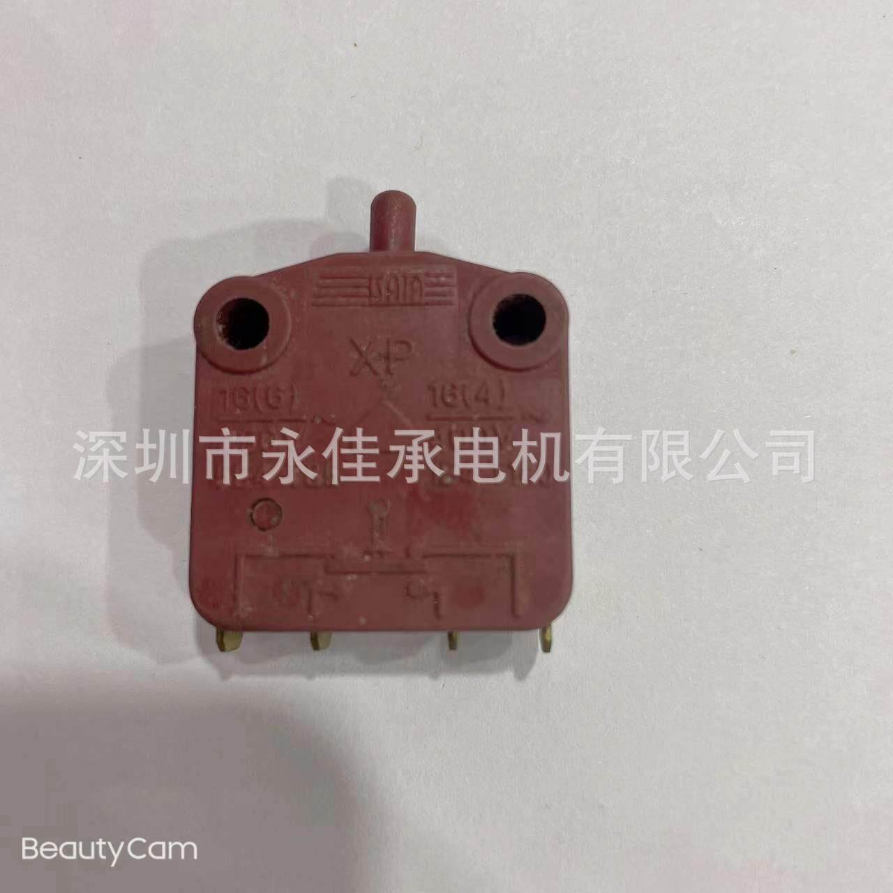 思博微动开关 SIAI-BURGESS XP系列