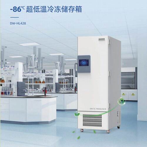 8中科美菱DW-L40超低温冷冻存储冰箱 材DW-HL430料样品-0H℃超低