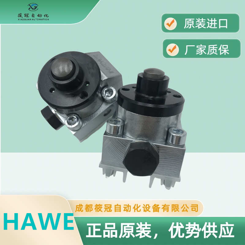 T3-1德国哈威HAWE手动换向阀进口原装