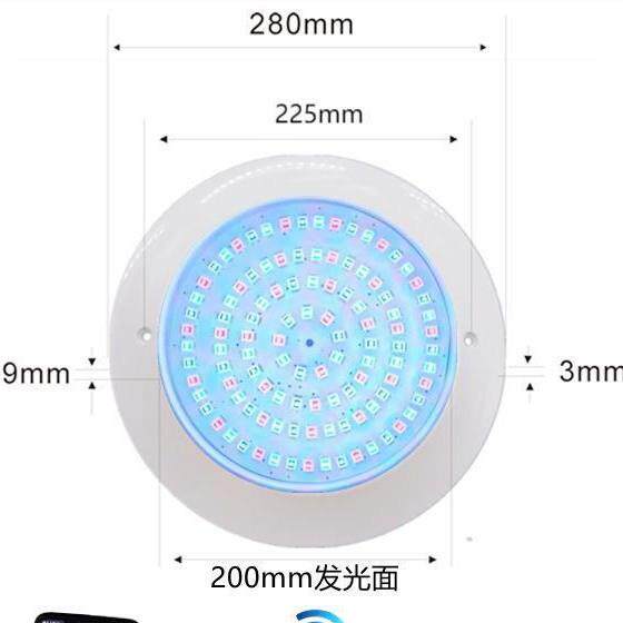 替换PAR56 壁挂式泳池灯 IP68 APP无线遥控按键控制12V 40W
