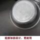 铝盆盆子家胡辣汤特大号加949用厚洗澡衣加洗深铝盆老式 大盆洗盆
