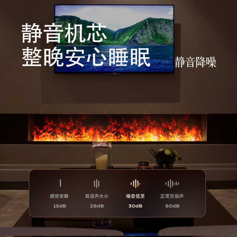 3d智能雾化壁炉家用装饰壁挂炉电子蒸汽加湿器仿真火焰嵌入式壁炉