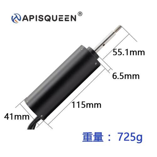 APISQUEEN内转48V950W无刷电机50110防水IP68工厂直营水下推进器
