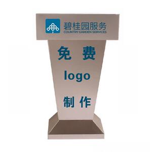 餐厅不锈钢演讲台酒店发言台户外迎宾台咨客台物业登记主持讲评台