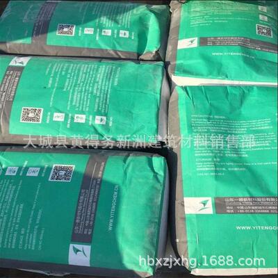 HPS保水剂羟丙基淀粉醚 抗流刮淀粉醚砂浆腻子粉增稠剂淀粉醚