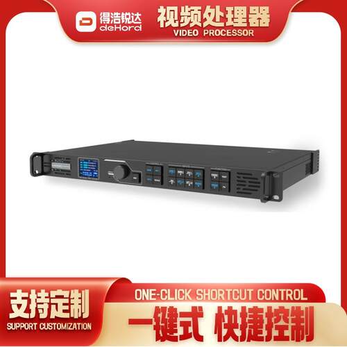 诺瓦VX1000全彩led显示屏视频处理器室内电子屏透明广告屏控制器