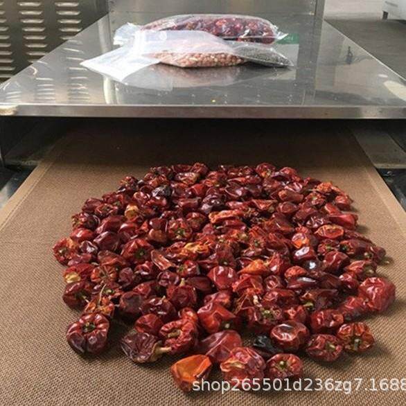 食品调味料复干除湿设备 孜然粉微波烘干机 辣椒面干燥设备
