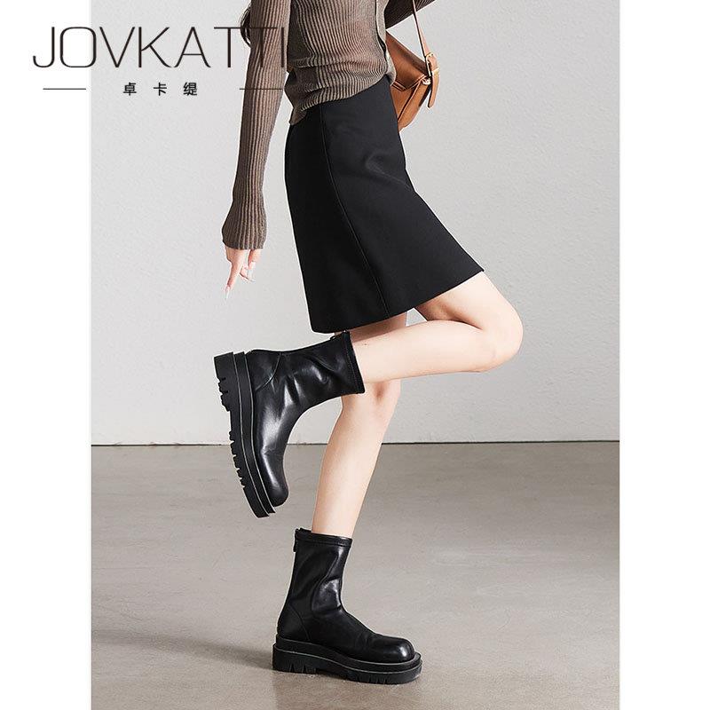 JOVKATTI春季新款通勤百搭高腰显瘦短裙立体裁剪黑色A字半身裙女