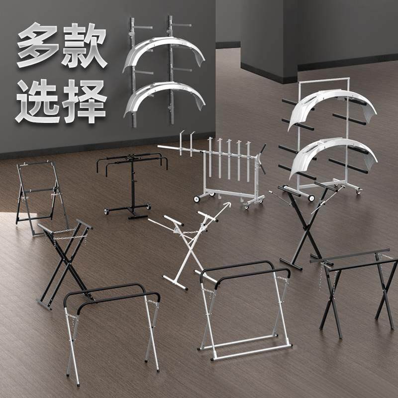 汽车保险杠多功能旋转喷漆摆放架工具架子汽保工具汽修支架钣金架