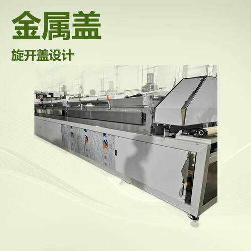 瓶盖烘干机广东厂家打啤酒盖烘干机隧道式马口铁盖烘干机节能