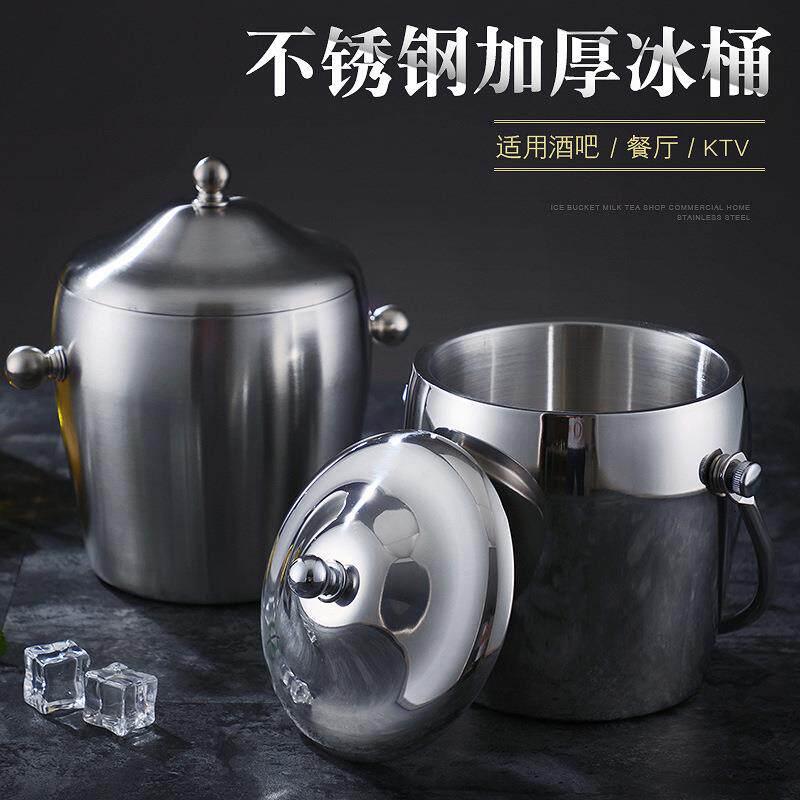 加厚不锈钢冰桶双层香槟桶红酒冰镇啤酒冰块桶KTV酒吧用具冰酒桶