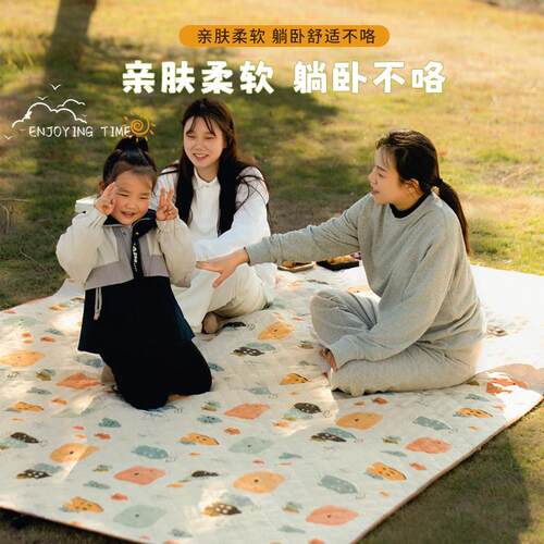 防潮垫户外加厚野餐露营野外防水