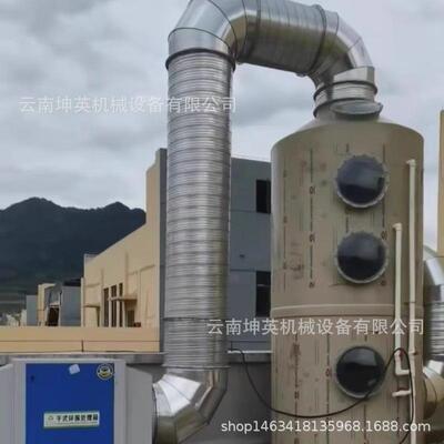 鹤庆县高温锅炉除尘器 空气污染环保除尘设备 脉冲布袋除尘器改造
