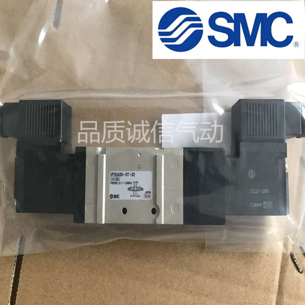SMC电磁阀VFS3300 VFR3300 R-1 2 3 4 5FZ FZA FZB FZC F Q-02 03