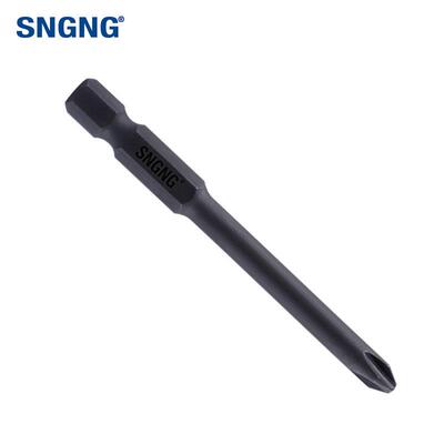 SNGNG十字电动螺丝刀批头防锈强磁性手电钻起子头单头风批头套装