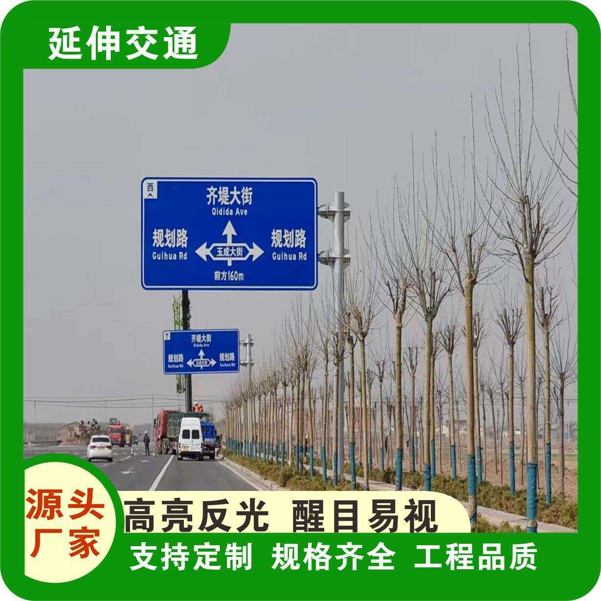单悬式标志杆交通标志牌立杆指示牌杆L八角杆道路标识牌立柱F单悬