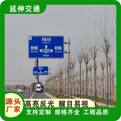 单悬式标志杆交通标志牌立杆指示牌杆L八角杆道路标识牌立柱F单悬