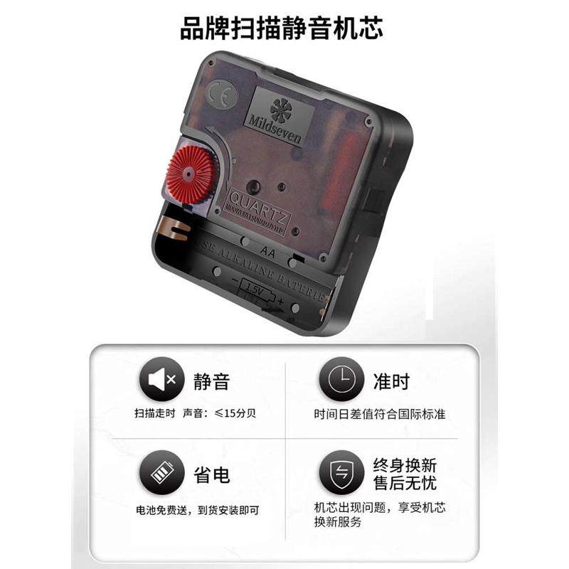 方形简约现代大挂钟客厅静音钟表家用个性创意时尚艺术挂表石包邮