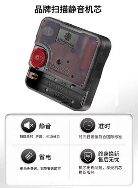 方形简约现代大挂钟客厅静音钟表家用个性创意时尚艺术挂表石包邮