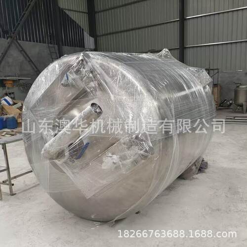 300L食品卫生级不锈钢搅拌罐老化缸双层夹套电加热冷热缸冷热罐