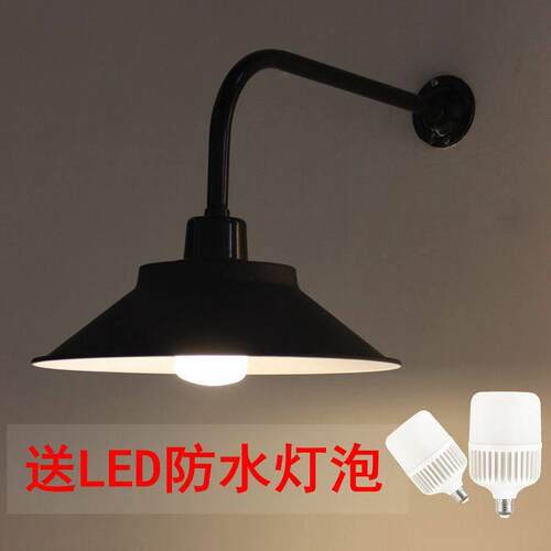 防水工矿灯罩户外超亮LED灯露天室外家用防雨庭院围墙灯照明灯具