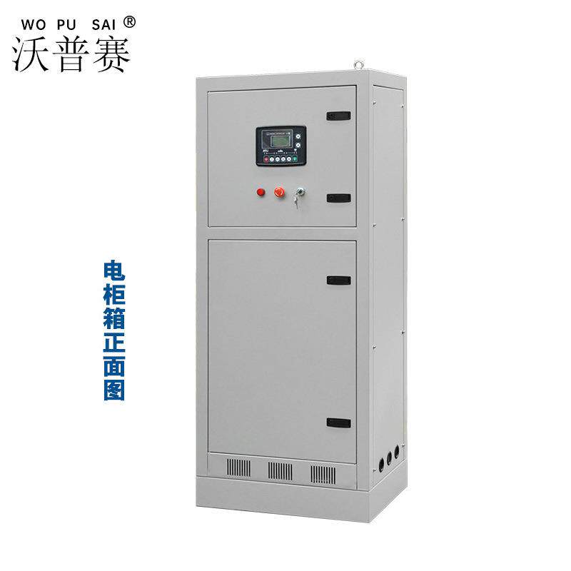 自动切换柜控制器柴油发电机组并机柜