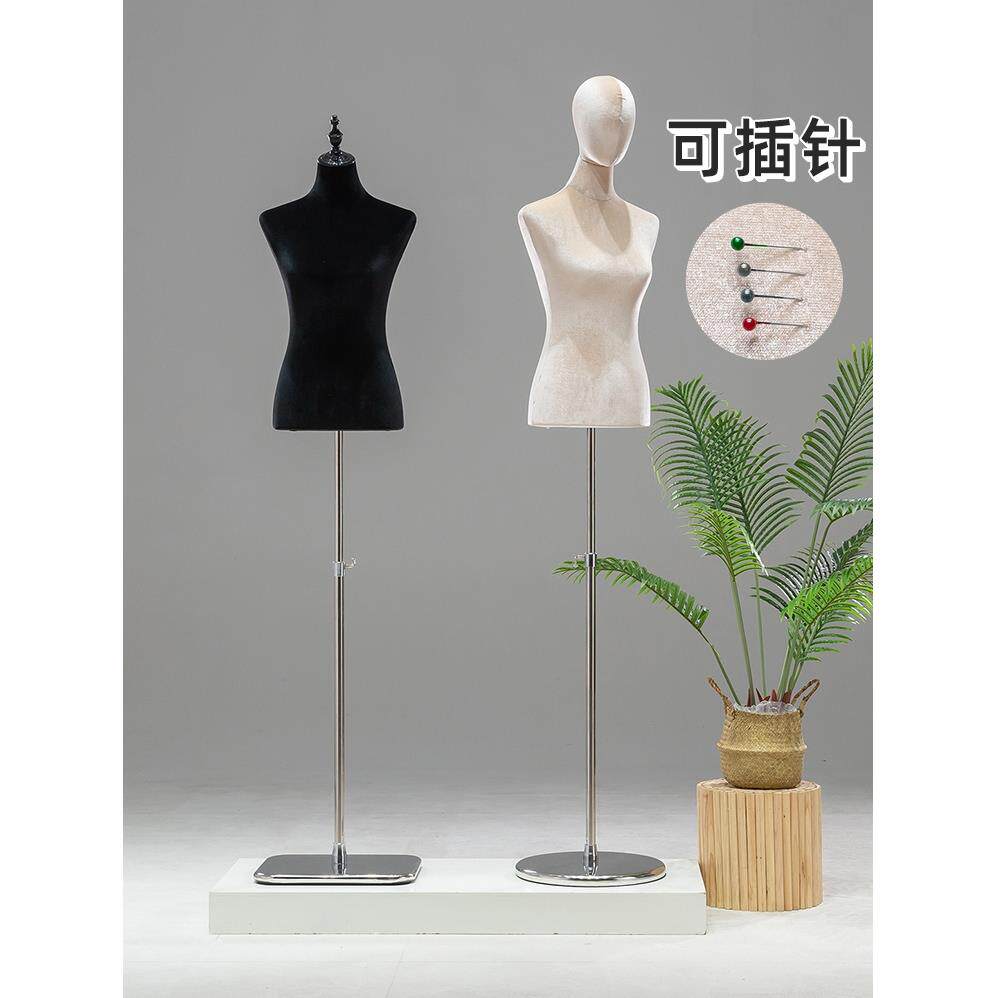 可插针立体裁剪半身丝绒模特道具女打版设计人体服装模特展示架