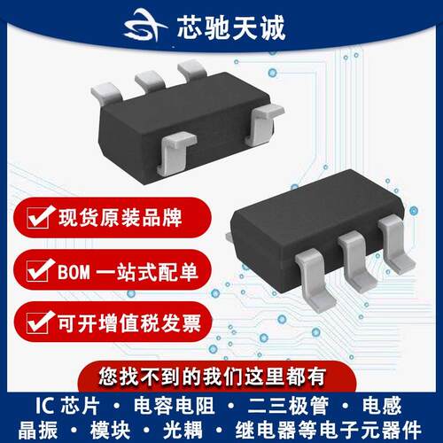 STM32F042K4U6 ARM微控制器芯片 封装UFQFPN32贴片IC 可BOM表配单