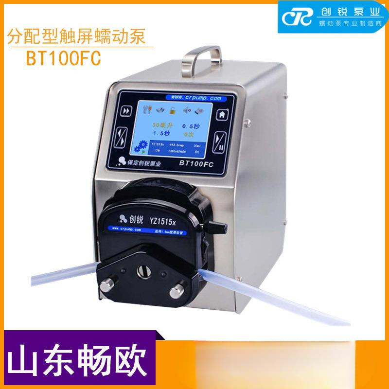 保定锐PH校正蠕动释泵美矿浮选型蠕动泵创BFTC天那水稀HIS蠕动泵