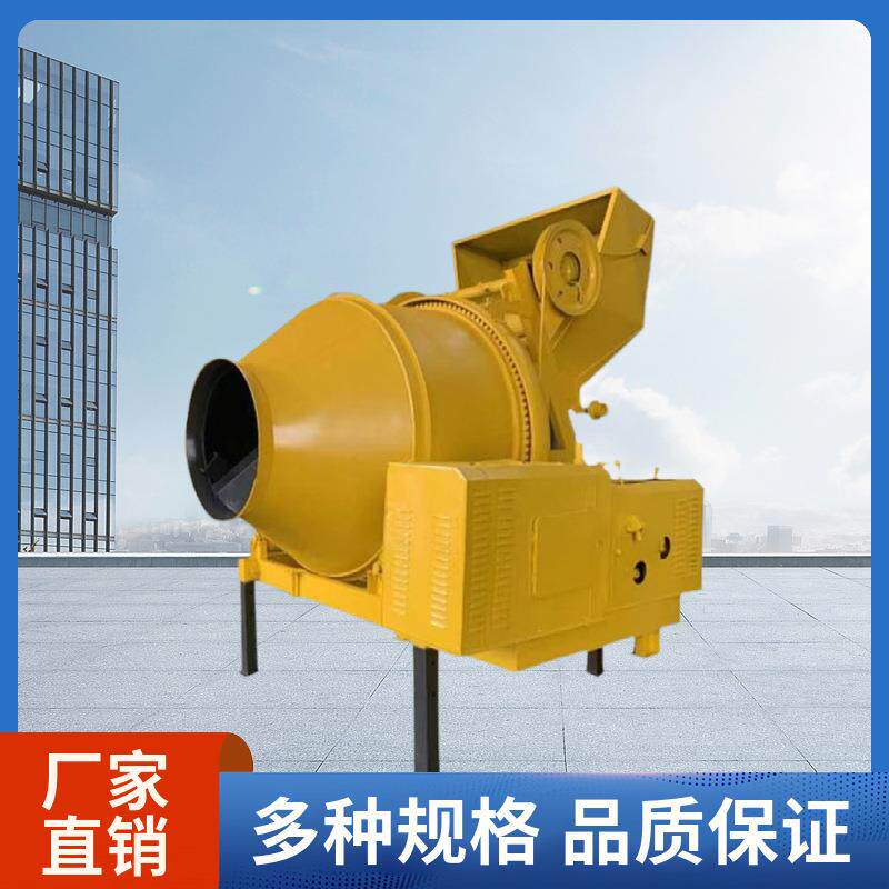 屹华小型砂石柴油拌料机建筑工程混凝土搅拌机滚筒式物料混合机