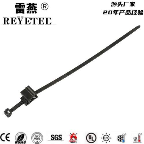 汽车卡扣式固定扎带156-00622/150-40591/T50ROSEC5A/9818106N