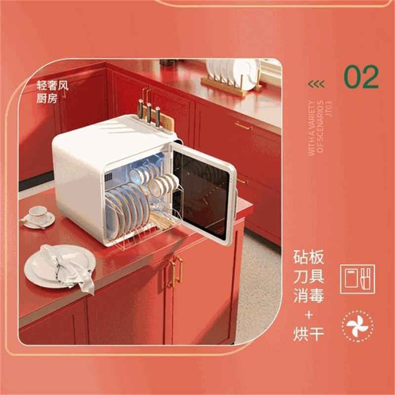 小将A3餐台式消毒柜家用消柜毒柜小型台式消OYO毒紫碗具外线杀毒