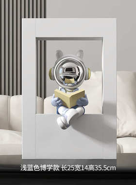 宇航员太空人桌面小摆件创意客厅电视柜展示架书房模型装饰品礼物