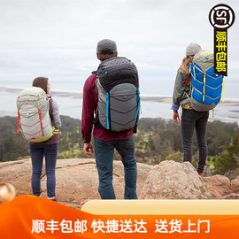 Boreas北风之神迷失海岸户外旅行露营双肩包徒步登山包45L60L