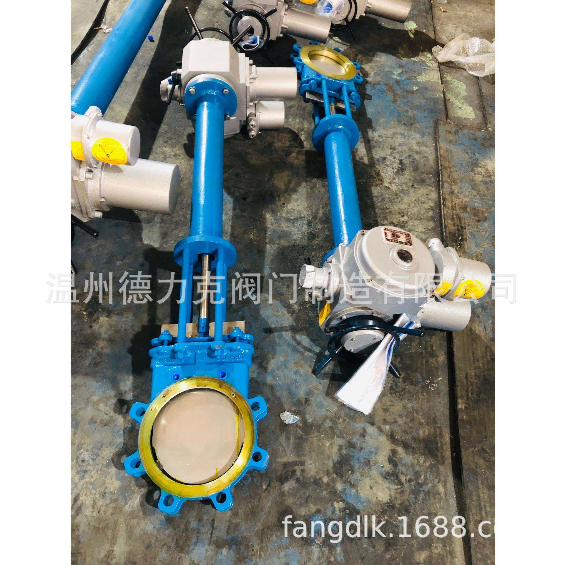 德力克电动刀闸阀污水切断普通开关型梅花刀闸阀耐腐蚀刀闸阀