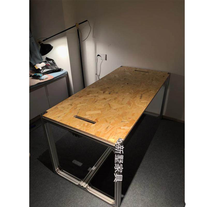 现代简约长条办公电脑桌会议桌创意工作室铝型材欧松板大板桌