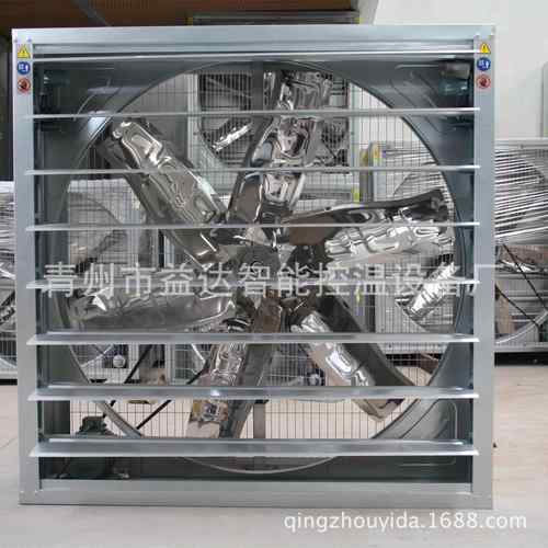 养鸡养猪养殖场通风降温换气扇水帘墙1380型负压风机排气扇排风扇