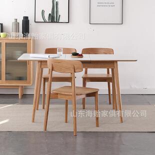 sy5410岩板伸缩餐桌约现代方形餐桌简家小长户型可拉伸折叠聚会用